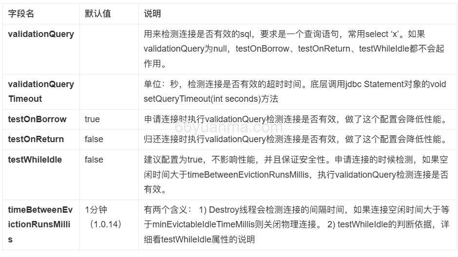 AI调度引擎的关键技术风险分类与深度分析