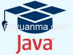 Java中Object类的公有方法使用范例