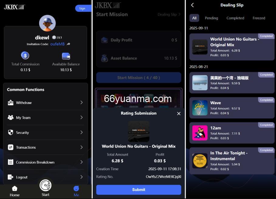 JKBX海外音乐抢单系统源码 音乐推广接单平台 自动抢单系统TP框架 附教程插图1