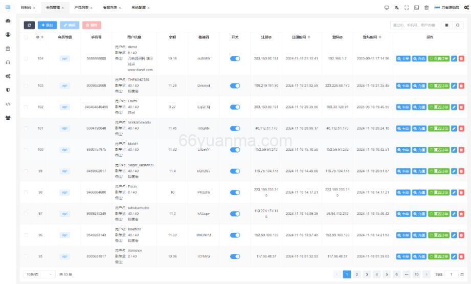 JKBX海外音乐抢单系统源码 音乐推广接单平台 自动抢单系统TP框架 附教程插图3