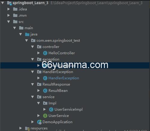 SpringMVC基于注解实现的全局异常处理