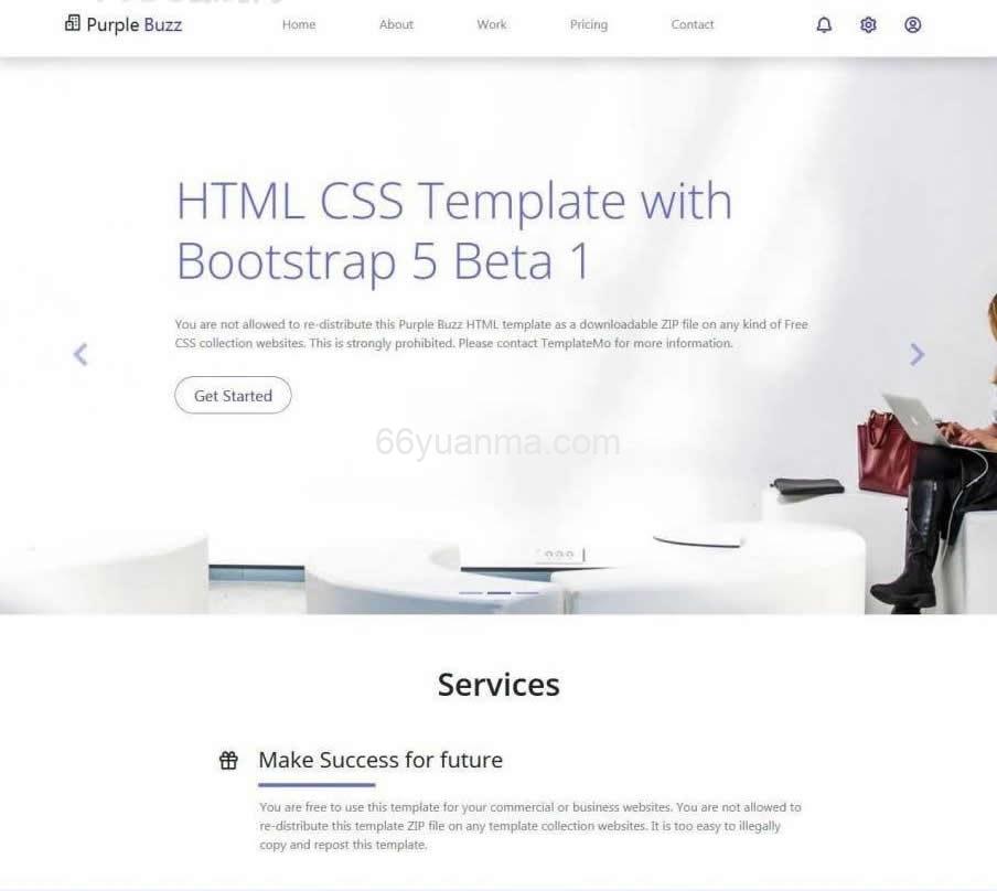 Html+CSS3紫色数字技术服务响应式网页模板插图