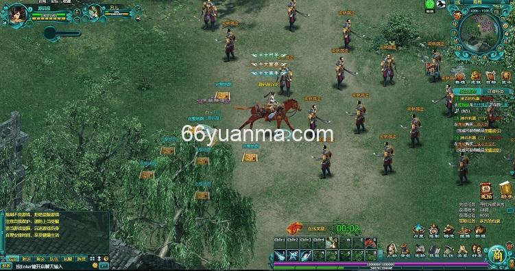 【缥缈雪域无限制版】最新整理WIN系服务端+详细外网教程+货币充值教程插图1