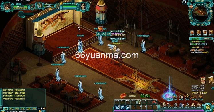 【缥缈雪域无限制版】最新整理WIN系服务端+详细外网教程+货币充值教程