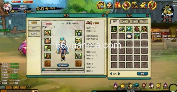 【八仙过海/逗仙OL】最新整理WIN系服务端+详细外网教程+货币修改教程插图5 【八仙过海/逗仙OL】最新整理WIN系服务端+详细外网教程+货币修改教程插图5