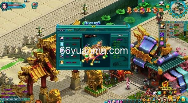 【醉西游之天尊封神】最新整理Win系服务端+GM工具+详细外网教程插图1