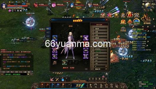 【魔域世界】最新整理单机一键即玩镜像端+Linux手工服务端+网页商城+GM后台+详细搭建教程插图1