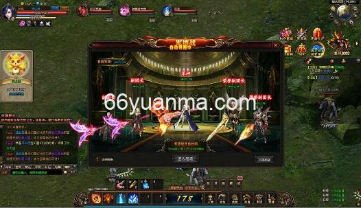 【魔域世界】最新整理单机一键即玩镜像端+Linux手工服务端+网页商城+GM后台+详细搭建教程插图3