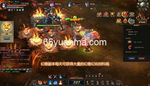 【魔域世界】最新整理单机一键即玩镜像端+Linux手工服务端+网页商城+GM后台+详细搭建教程插图6