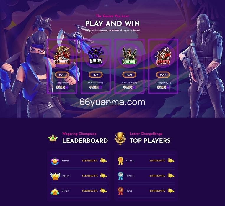 游戏电子竞技游戏官网HTML5模板源码插图1 游戏电子竞技游戏官网HTML5模板源码插图1