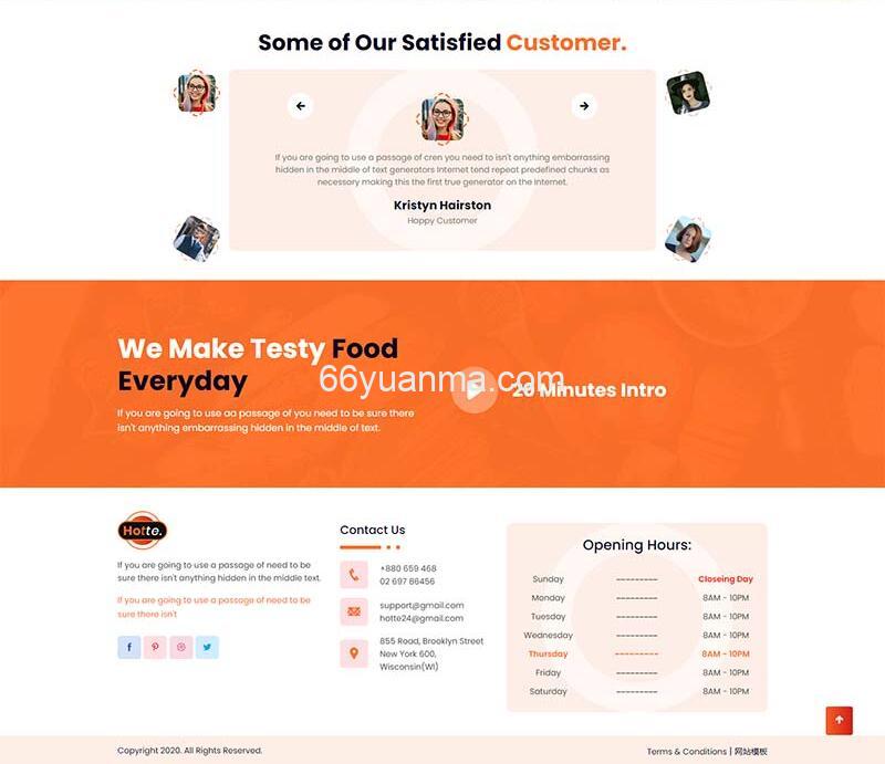 全新HTML5快餐美食餐饮网站模板源码插图2 全新HTML5快餐美食餐饮网站模板源码插图2