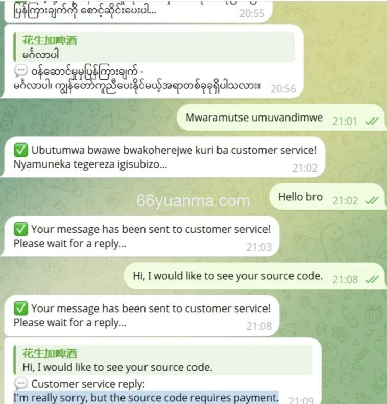 AI全自动翻译智能人工客服 客服机器人源码 带视频搭建教程插图1 AI全自动翻译智能人工客服 客服机器人源码 带视频搭建教程插图1