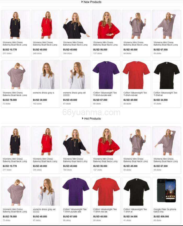 跨境电商网站平台国际商城 跨境电商系统源码 外贸销售电子商务海外贸易源码插图1