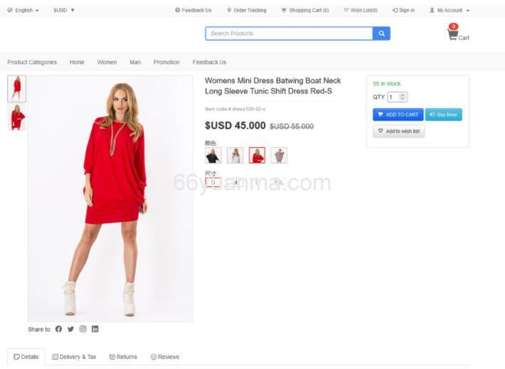 跨境电商网站平台国际商城 跨境电商系统源码 外贸销售电子商务海外贸易源码插图2