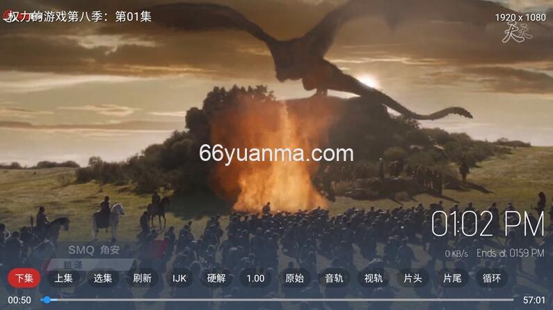 最新TVBOX绿豆U8影视APP源码 新增带直播管理以及加密功能插图2 最新TVBOX绿豆U8影视APP源码 新增带直播管理以及加密功能插图2