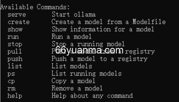 langchain4j接入其他大模型