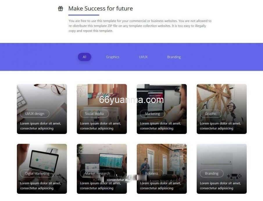 紫色数字技术服务响应式Html+CSS3网页模板插图1