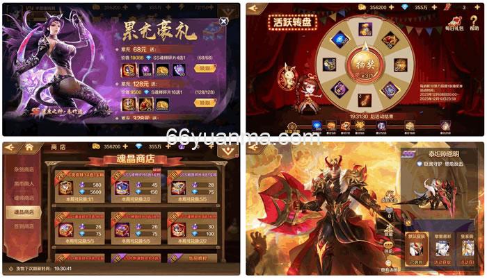 新斗罗大陆_唐三神王修复端_经典小说动漫改编卡牌回合手游_Linux手工服务端_苹果IOS安卓双端插图1