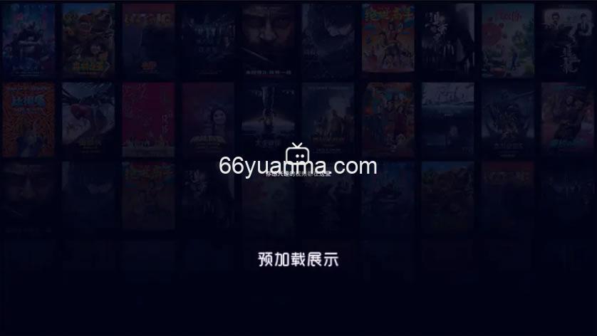 player视频JSON解析播放器源码|支持弹幕|json数据模式插图