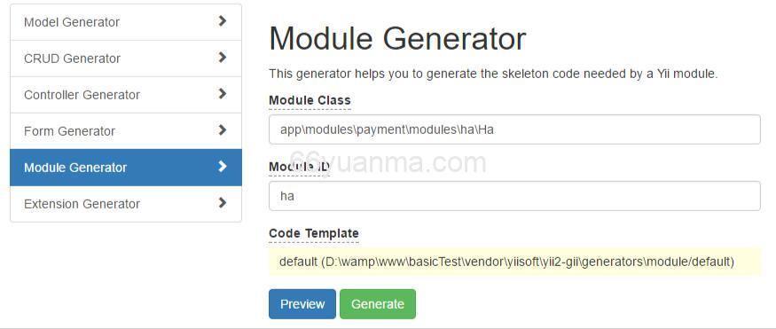 yii2模块,Yii2 中关于模块（Modules）的使用及配置