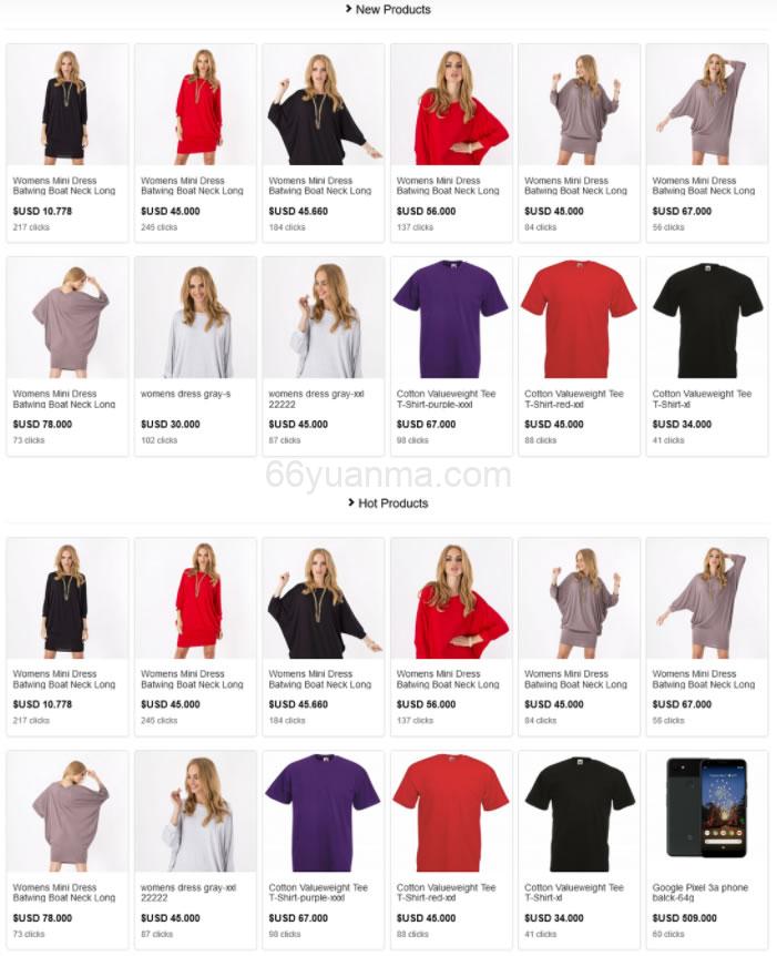 简洁美观的跨境电商网站平台国际商城 跨境电商源码 外贸销售贸易系统源码插图1