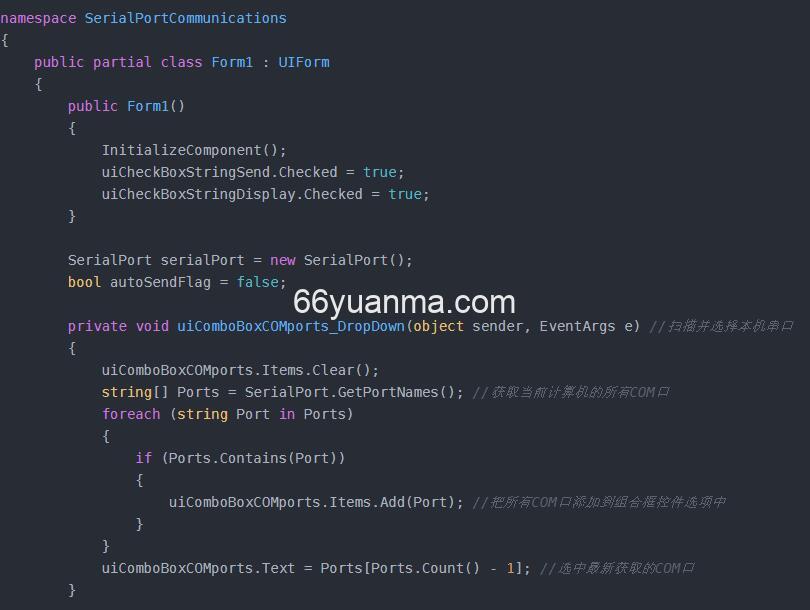 在c#中 sqlserver大量插入数据解决方式