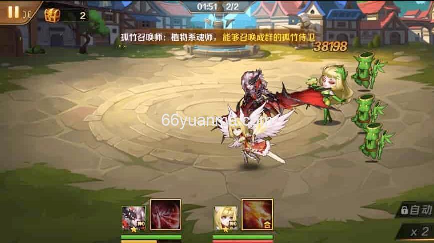 新斗罗修罗唐晨+Linux学习手工外网服务端_安卓IOS苹果双端_通用视频教程插图4