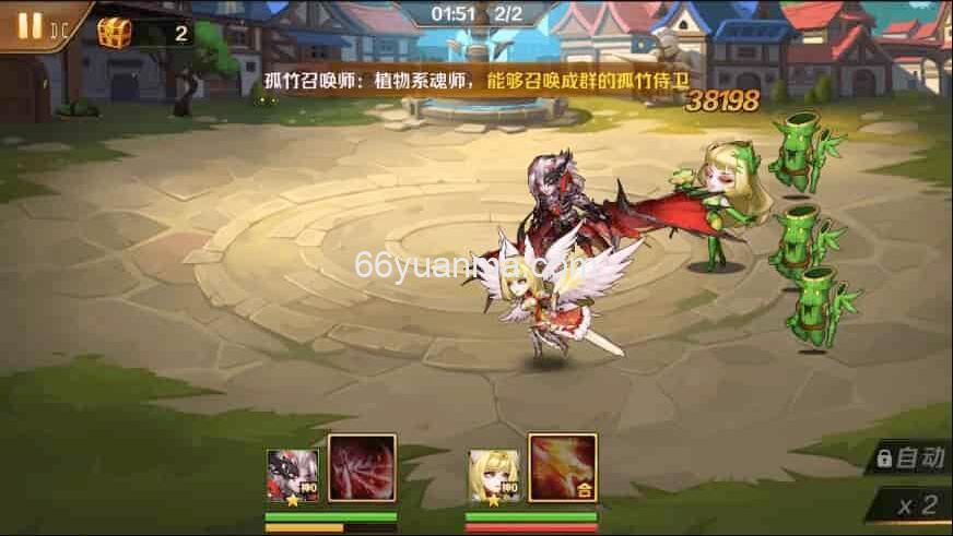 新斗罗修罗唐晨_Linux学习手工外网服务端_安卓IOS苹果双端_通用视频教程插图4