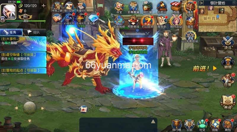 前端源码后端源码_蓝拳阿拉德前端源码-后端源码插图