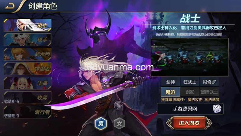 前端源码后端源码_蓝拳阿拉德前端源码-后端源码插图1