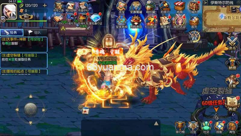 前端源码后端源码_蓝拳阿拉德前端源码-后端源码插图3 前端源码后端源码_蓝拳阿拉德前端源码-后端源码插图3