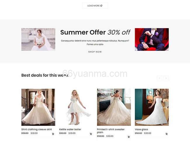 谈红色婚纱定制电子商务网站模板插图1