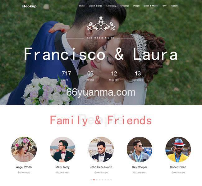 响应式婚礼策划婚庆网站模板