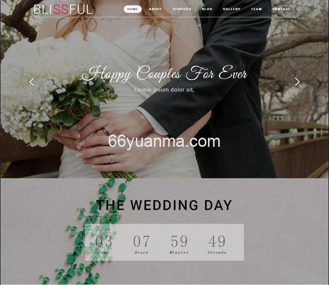 美丽大方的情侣结婚html5网页模板
