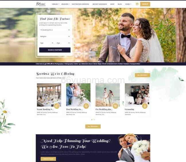 灰白色响应式HTML5婚礼服务网站模板