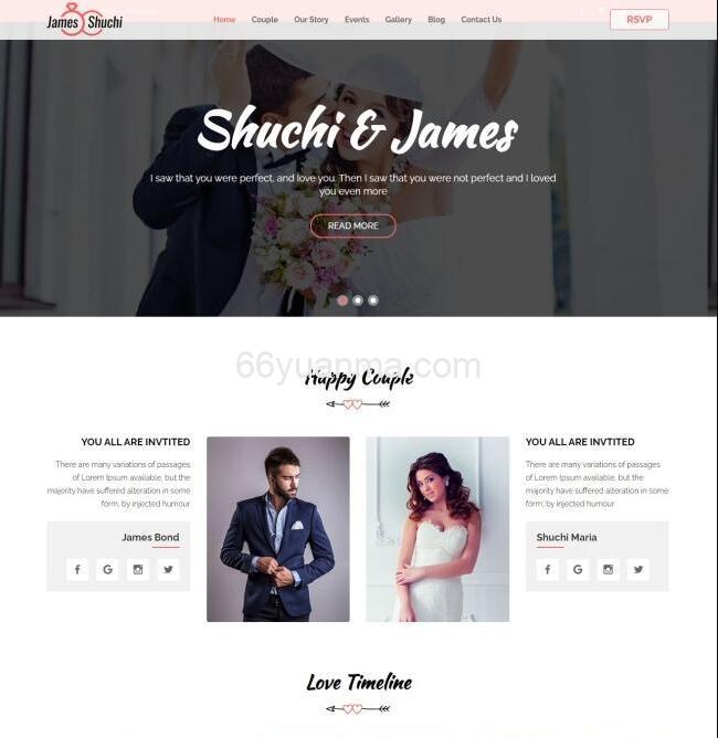 米粉色婚纱摄影连锁机构宣传网站模板