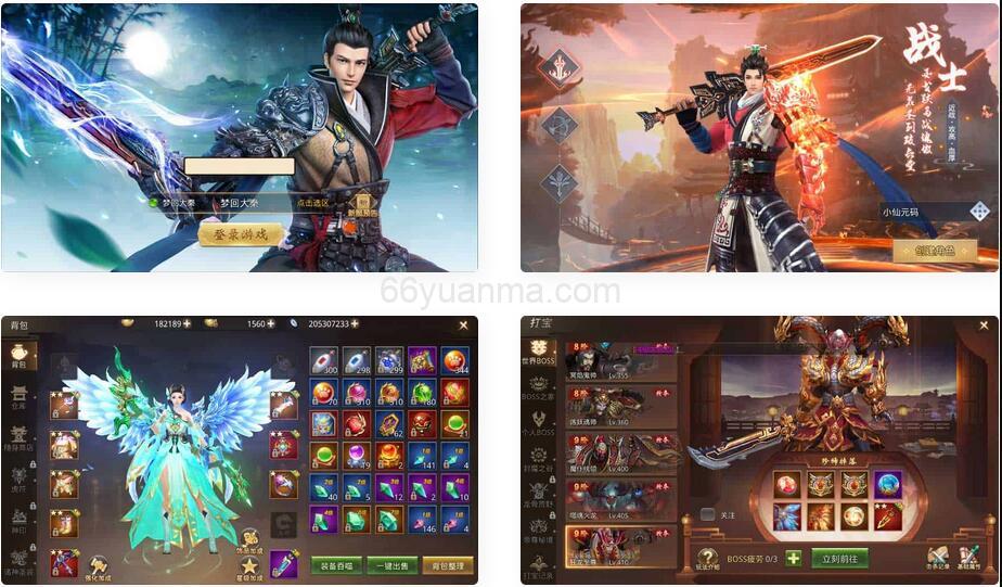 梦回大秦手游_唯美仙侠梦回大秦帝国VM镜像一键端_通用视频教程_安卓苹果端