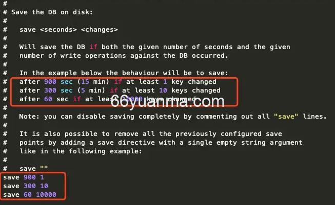Redis的高可用性如何实现？