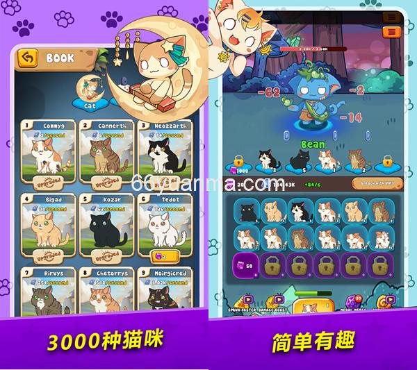 抽卡游戏 Unity3D休闲益智游戏系统源码插图1 抽卡游戏 Unity3D休闲益智游戏系统源码插图1