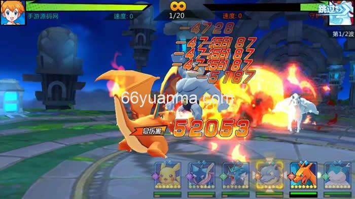 宝可梦口袋精灵之萌妖出没多区版_经典怀旧宠物小精灵回合卡通卡牌手游