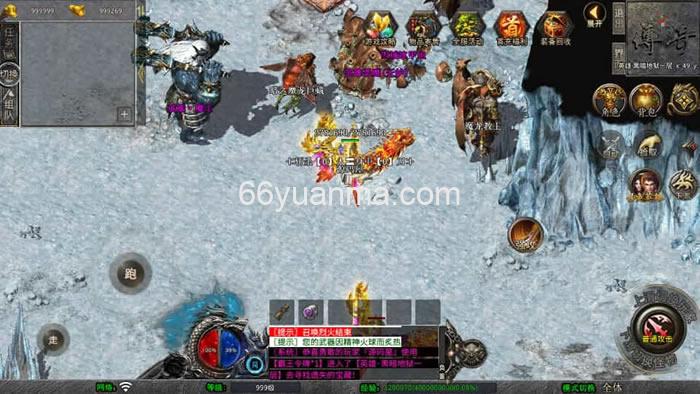 【霸王杀戮合击】最新整理Win系服务端+PC安卓苹果三端+加密工具+详细搭建教程