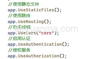 ASP.NET core 解决跨域问题