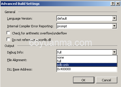 .net调试错误解决方法收集