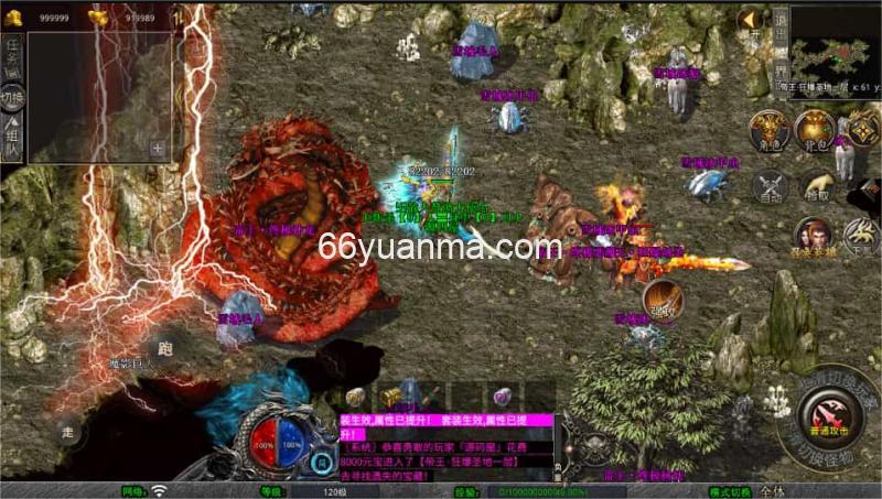 【诸神合击第三季】最新整理Win系服务端+PC安卓苹果三端+加密工具+详细搭建教程