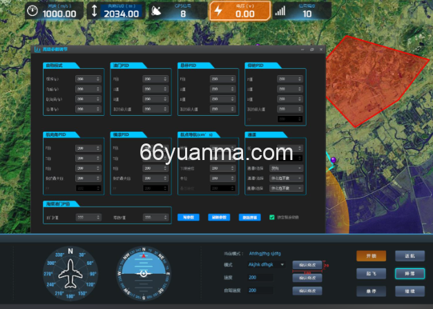 支持持续检测与释放识别
