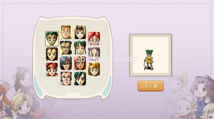 【复古魔力归来H5高爆】最新整理Linux手工服务端+本地验证+管理后台+详细搭建教程插图1