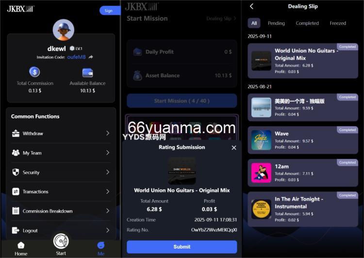 海外音乐抢单系统源码 Thinkphp框架 附安装教程插图1 海外音乐抢单系统源码 Thinkphp框架 附安装教程插图1