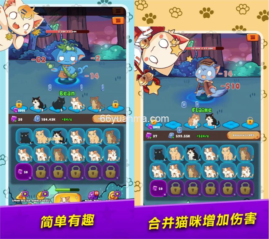 RPG抽卡游戏 Unity3D休闲益智游戏完整源码项目插图1 RPG抽卡游戏 Unity3D休闲益智游戏完整源码项目插图1