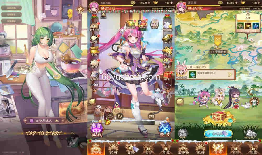 卡牌回合手游【少女回战】最新整理单机一键即玩镜像端+lua加解密工具+GM授权后台+安卓+详细搭建教程