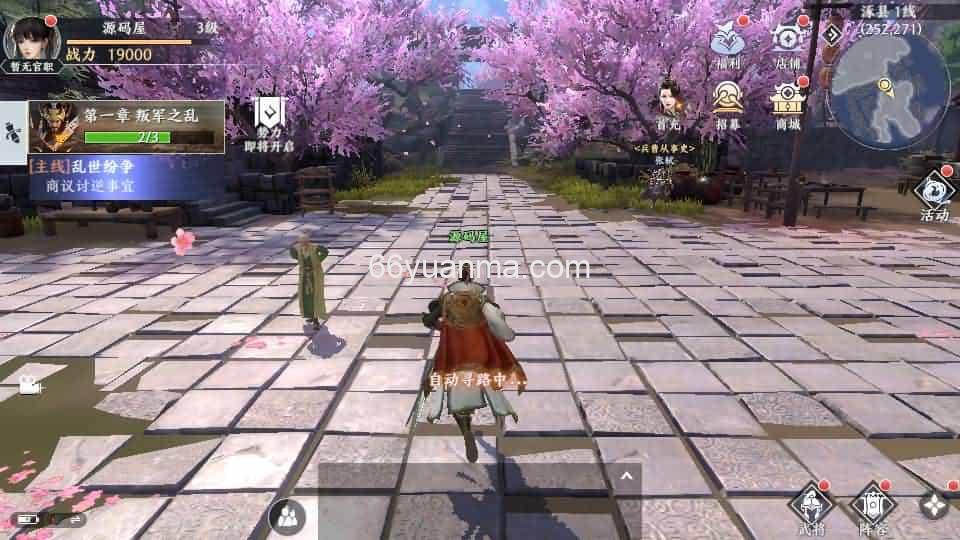 3D动作ARPG手游【极无双2初始版】最新整理Linux手工服务端+安卓+GM后台+详细搭建教程插图4